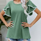 Pom-Pom Trim Flutter Sleeve Round Neck Top